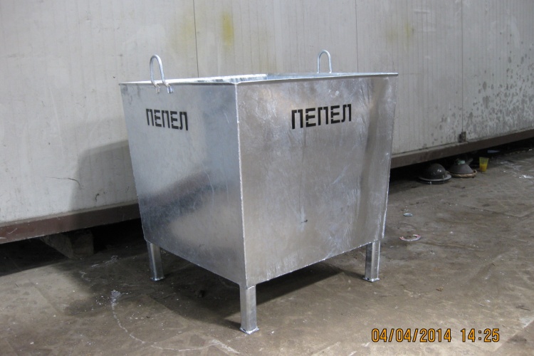 Ash Container | Semkov-2001 OOD